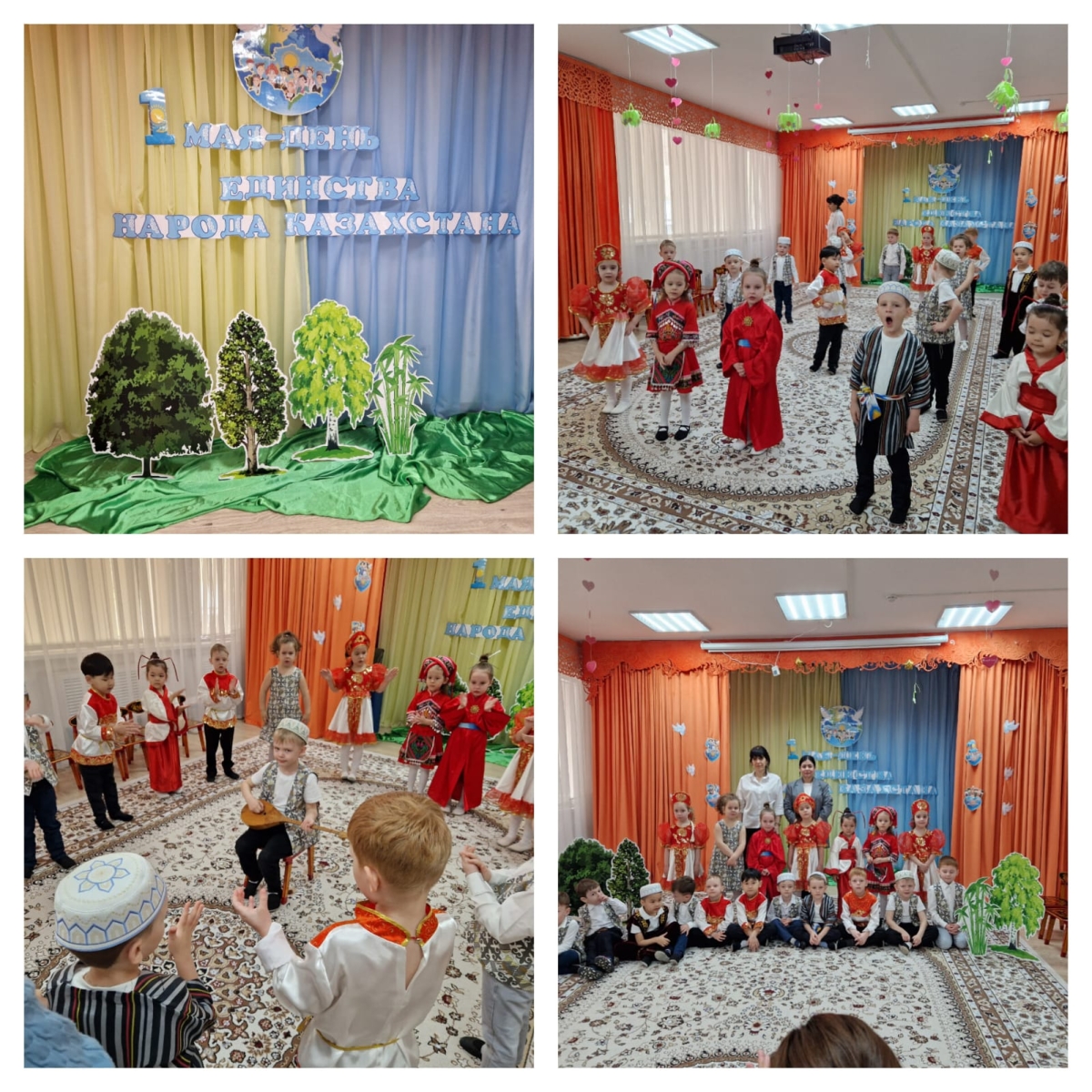 WhatsApp Image 2024-04-26 at 12.07.47